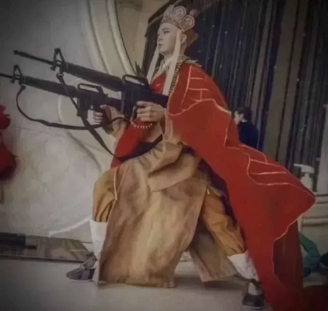 一个成